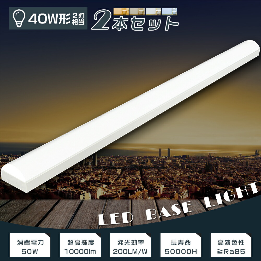 led50w70mm02.jpg