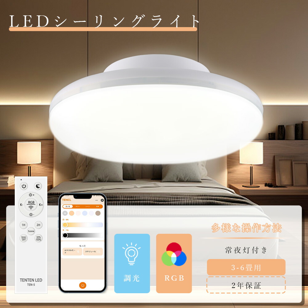 新品未使用　BAROMETER 5灯 GU10 ライト、リモコン付 71cxMkNGdaS._UF894,1000_QL80_.jpg