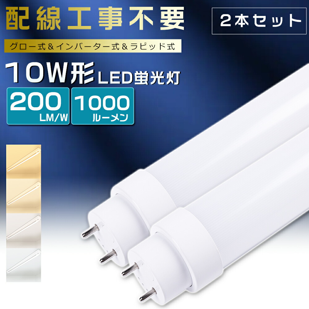 led330mm10wg1305.jpg