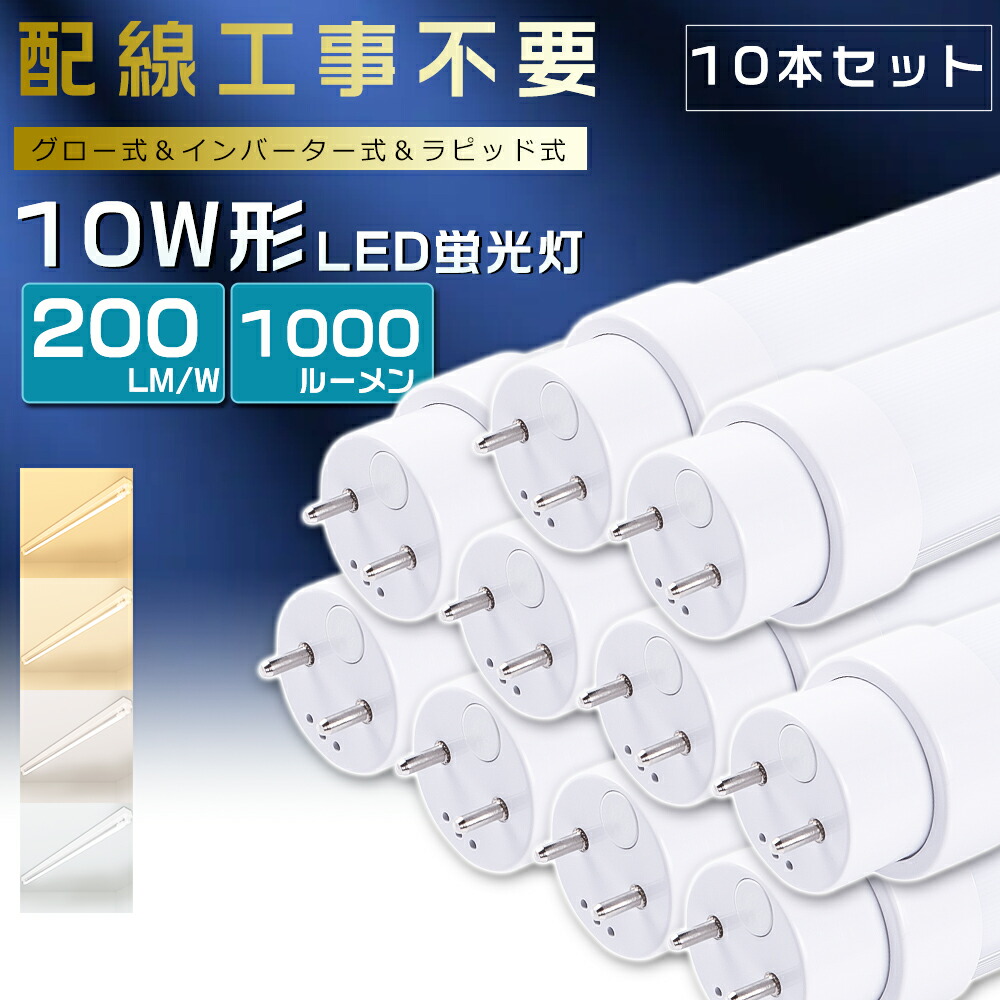 led330mm10wg1309.jpg