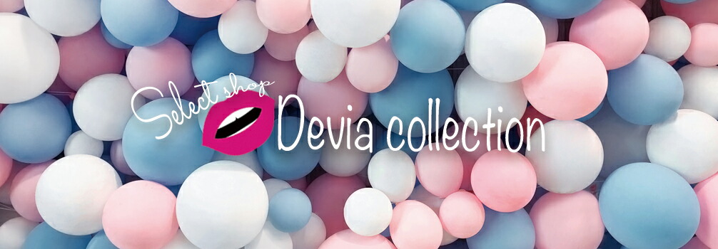 楽天市場 送料無料 Makeup Mirror かわいいメイクミラー 送料無料 インスタ映え プリンセス プレゼントにも 小悪魔アイテム 自分磨き キャバ嬢 Beauty 女子力アップ Devia Collection