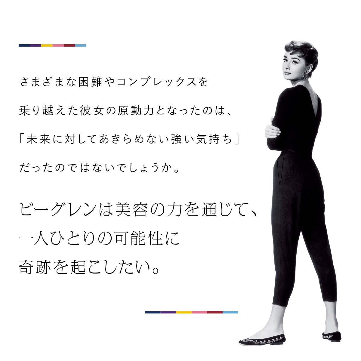 ポイント5倍 9月4日 20時 9月6日 23時59分限定 奇跡の集中ケアセット たるみ ほうれい線 ビーグレン公式ショップ B Glen Qusomeリフト X Qusomeレチノa X Cセラム 美容液 乳液 ビタミンc レチノール 美容液 コスメ スキンケア 1 5 2ヶ月分 マッサージ効果による Csg