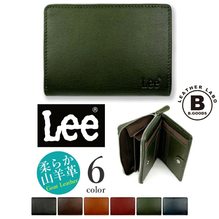 Red Eye LIVING LEGEND 2枚セット Red Eye LIVING LEGEND 2枚セット