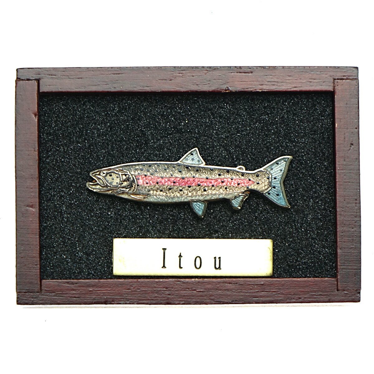 【楽天市場】魚ピンズ ブルックトラウト カワマス 本七宝 ビンテージ フィッシュ ピンズ Vintage Fish Pin's 淡水魚 ピンバッジ  釣り 【AZ】 : ビーハート楽天市場店