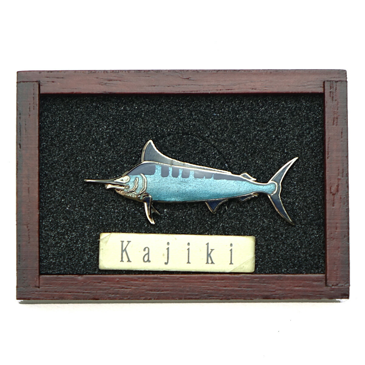 【楽天市場】魚ピンズ イワナ 岩魚 本七宝 ビンテージ フィッシュ ピンズ Vintage Fish Pin's 淡水魚 ピンバッジ 釣り 【AZ】  : ビーハート楽天市場店