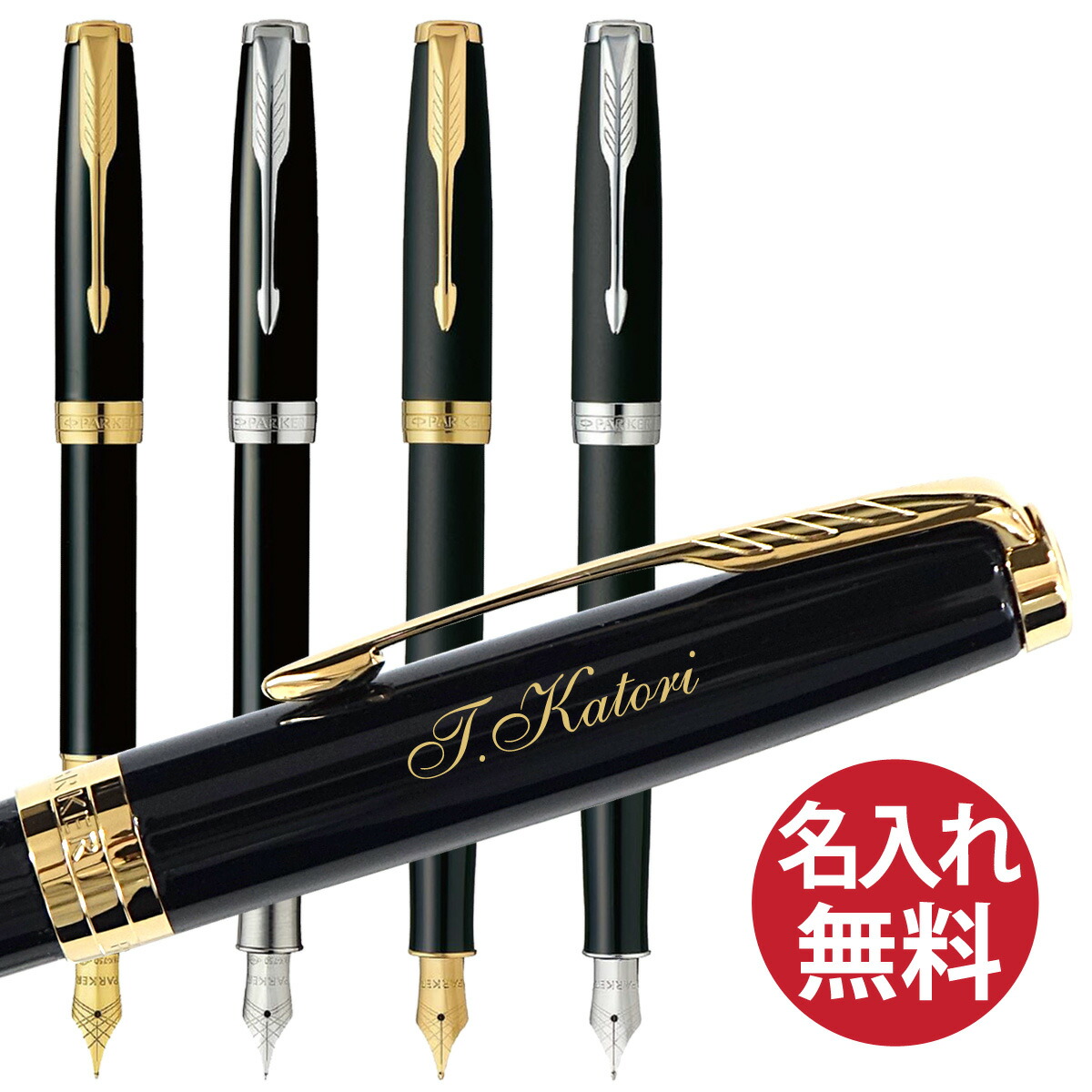 Parker - PARKER パーカー万年筆 95 廃盤 匿名発送 廃盤 PARKER パーカー 95 万年筆 シルバー 昭和レトロ - メルカリ