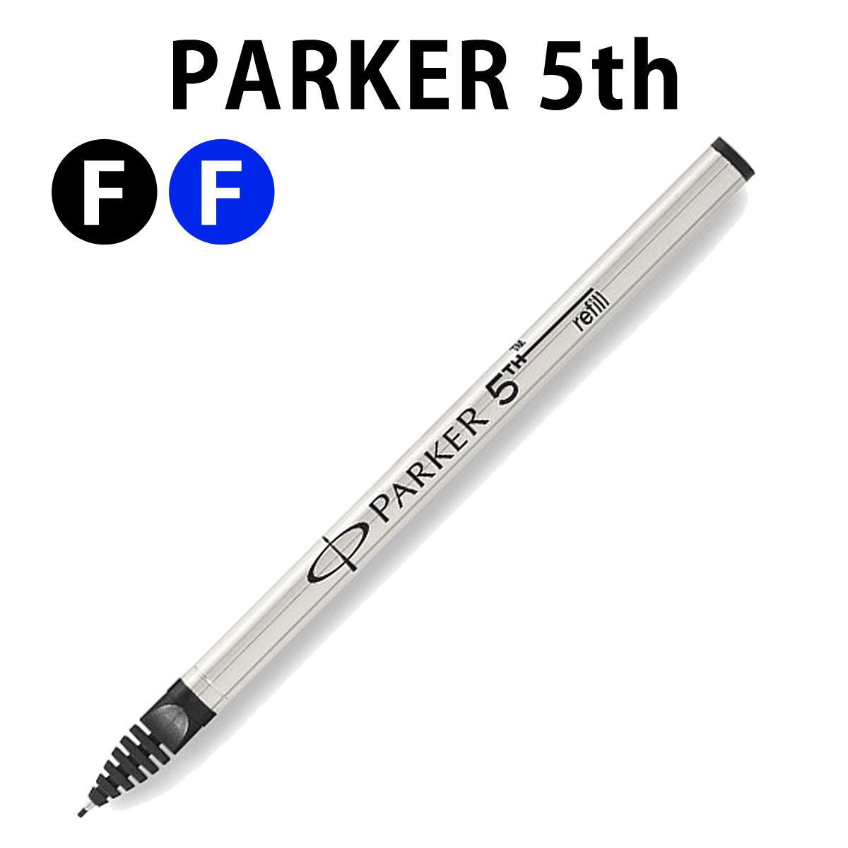 楽天市場】≪選べる6色≫ PARKER パーカー 5th フィフス 替え芯