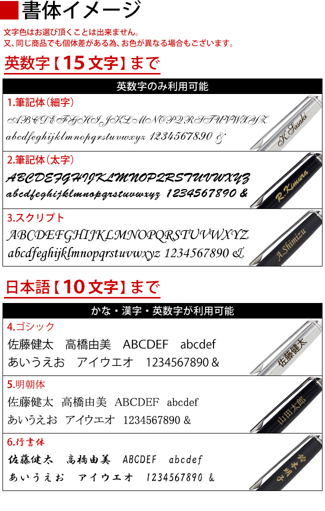 名入れ無料 Waterman ウオーターマン Metropolitan エッセンシャル S0 9 580 涅色ct けざやか鉛筆 Pcl 0 5mm メトロポリタンエッセンシャル あした笛竹照応 Rcp Cannes Encheres Com