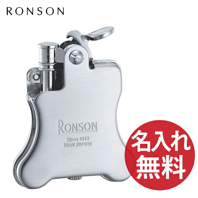 【名入れ無料】R01-1025 <br>RONSON Banjo ロンソン バンジョー オイルライター <br>クロームサテン <br>【RCP】