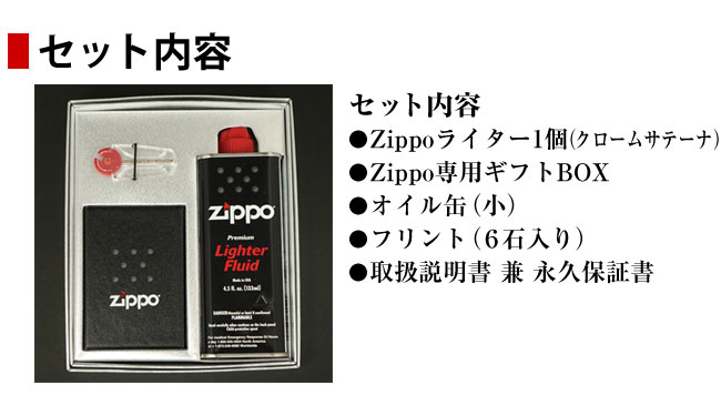 Bheart Eshop Hold A Zippo Zippo Zippo Name Writer 1941 レプリカ