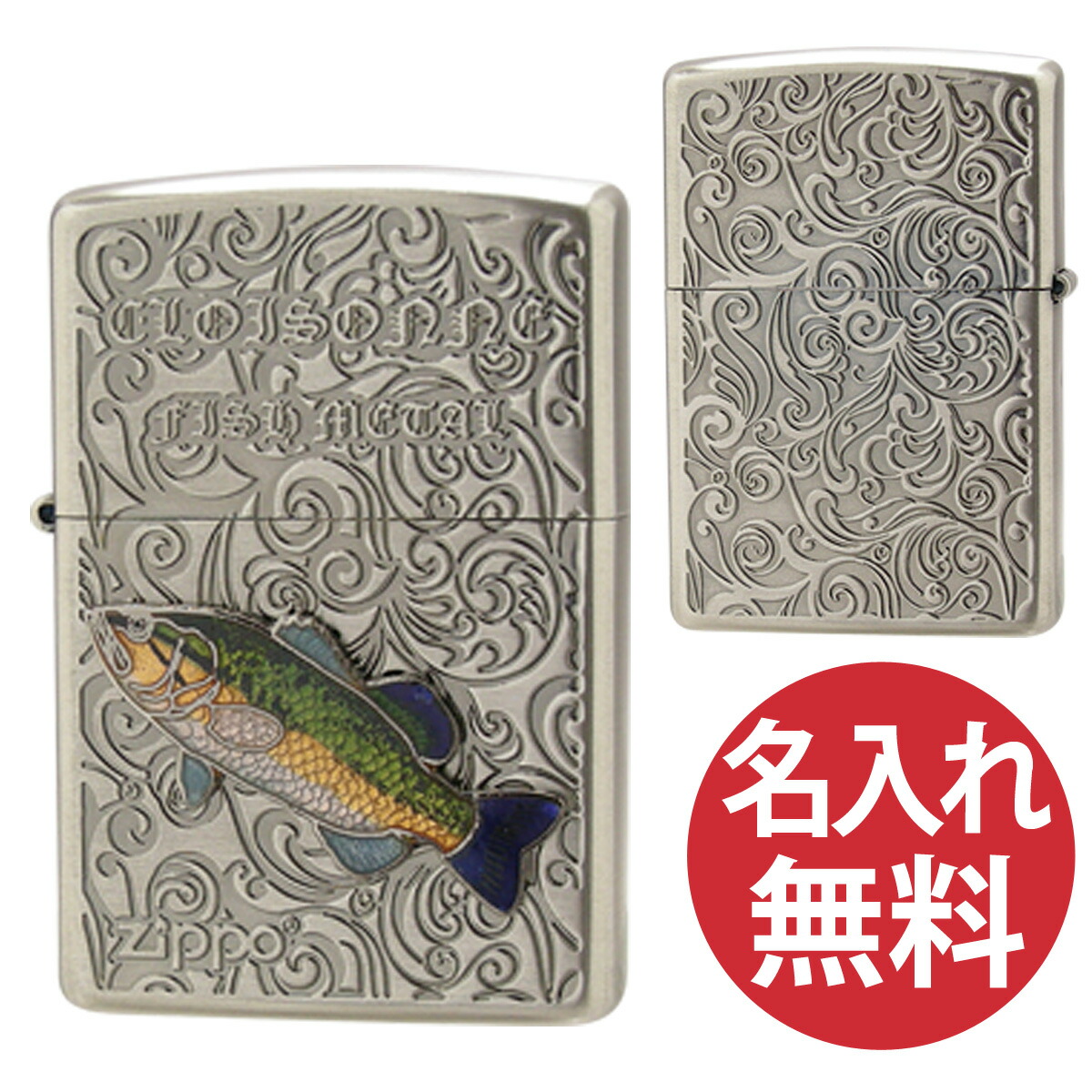 wzip-k-f-blackbass_1.jpg