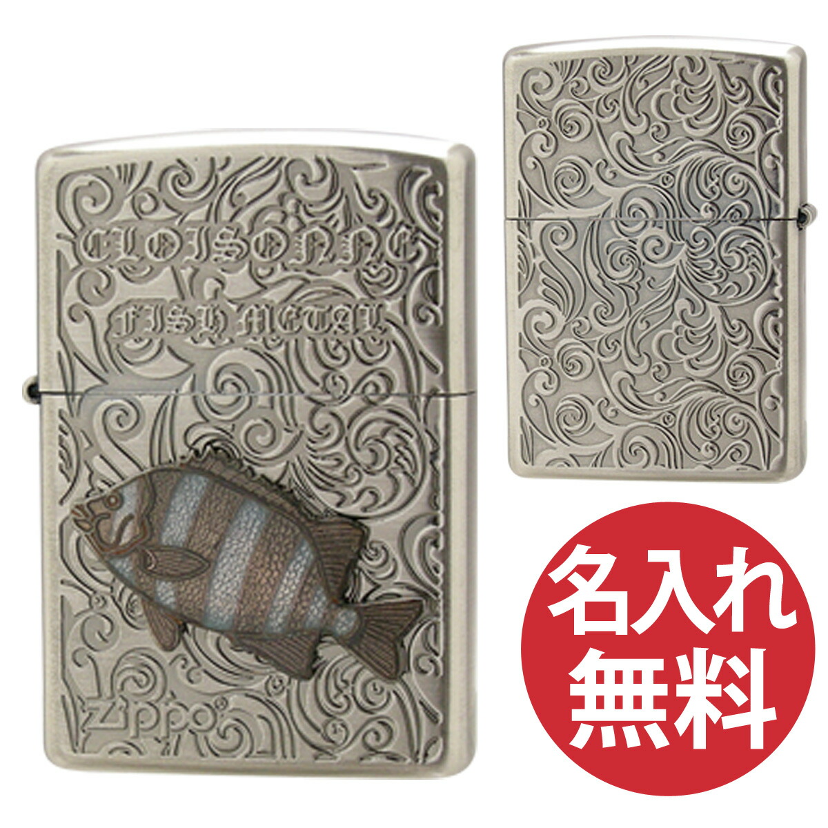 イージー☆ライダー( Enco )1987年イタリック☆エナメル七宝製ビンテージ wzip-k-f-ishidai_1.jpg