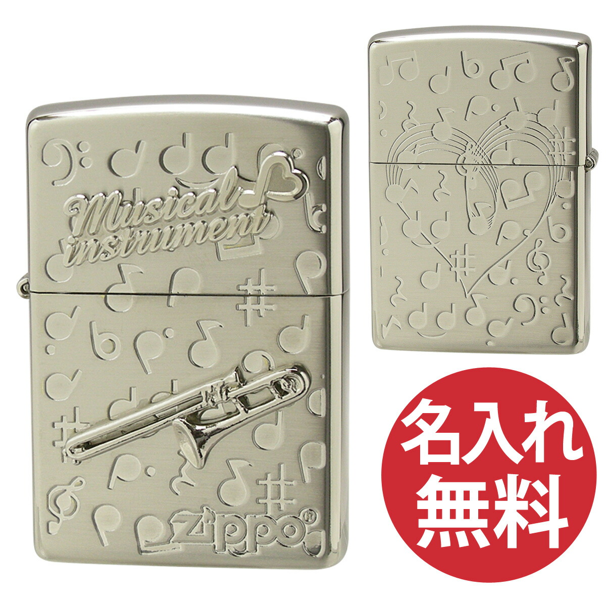 楽天市場】【完売】ZIPPO ジッポー 28845 FENDER フェンダー ギター