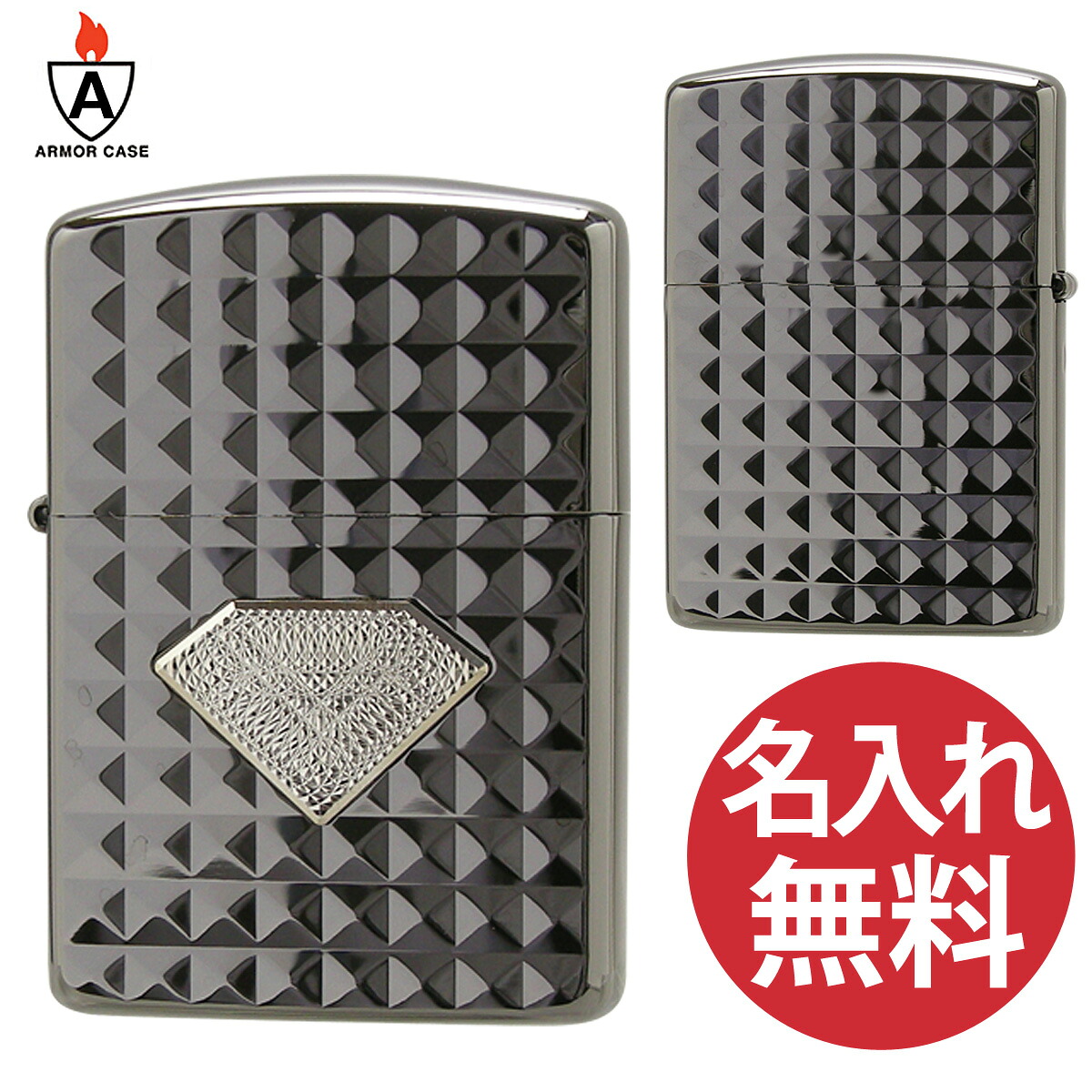 【名入れ無料】 zippo ジッポ ジッポー Miracle Diamond B W ネオブラック ダイヤモンド シルバー アーマーケース 【RCP】 10,256円