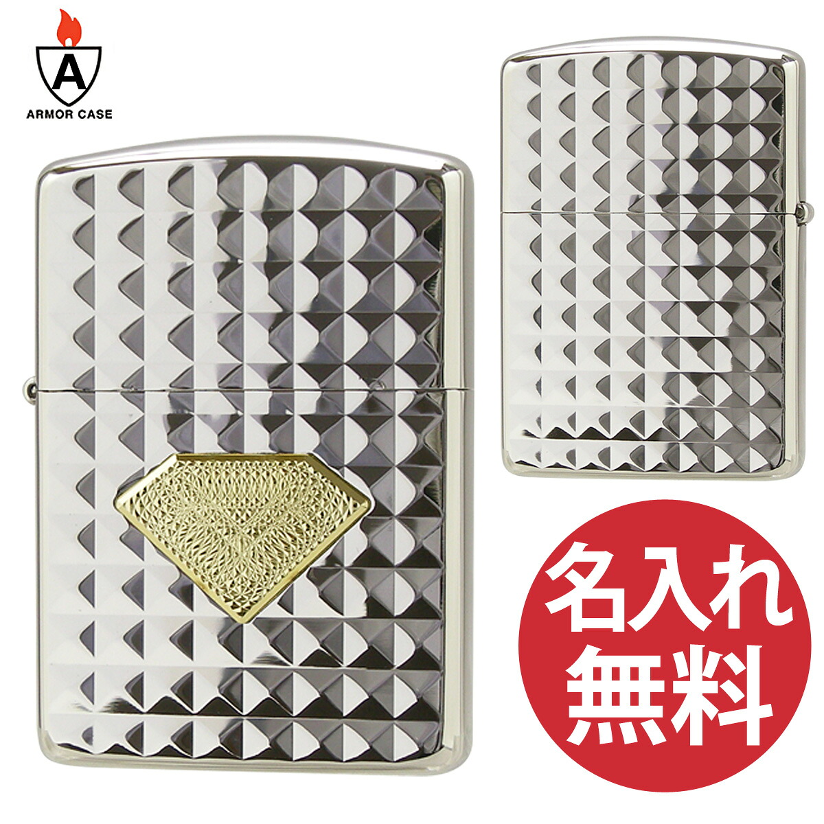【名入れ無料】 zippo ジッポ ジッポー Miracle Diamond W G ホワイトニッケル ダイヤモンド ゴールド アーマーケース 【RCP】