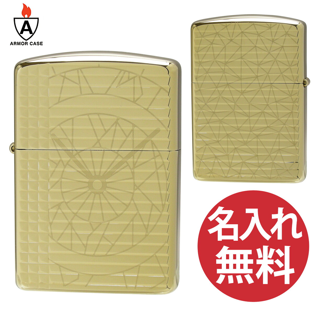 【名入れ無料】 zippo ジッポ ジッポー Polygon Clock TC (G) Titanium Coating Gold ポリゴン クロック チタンコーティング ゴールド アーマーケース 【RCP】