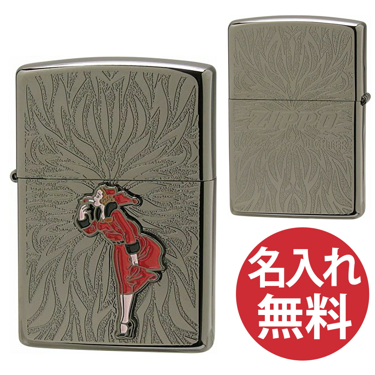 楽天市場】Zippo ネイティブメタル3 メタル ジッポー ZIPPO NM3