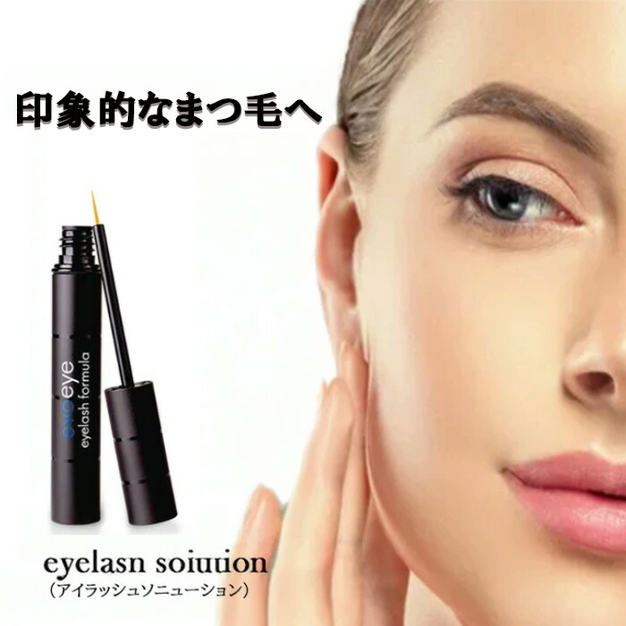 楽天市場】□最大P10倍 エントリー&当店内買い回り要□ ヌベガ 楽天市場】□最大P10倍 エントリー&当店内買い回り要□ ヌベガ