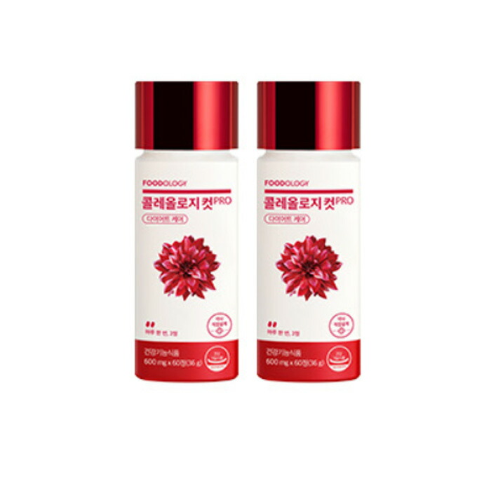 FOODOLOGY フードオロジー コレオロジー 錠剤 600mg 60粒×3箱 新品未開封】FOODOLOGY フードオロジー コレオロジー 錠剤 60錠
