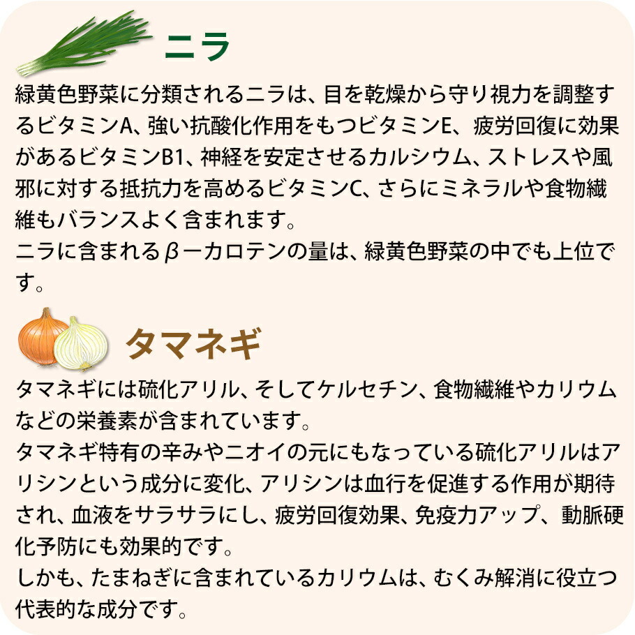 市場 賞味期限間近のため大特価 弱辛 とうがらしオイル