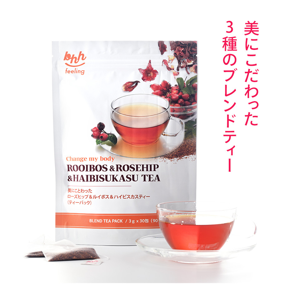 ★モリスリム アップル風味30包2個セット★ 楽天市場】【公式】 モリモリスリム アップル風味 約30日分 30包