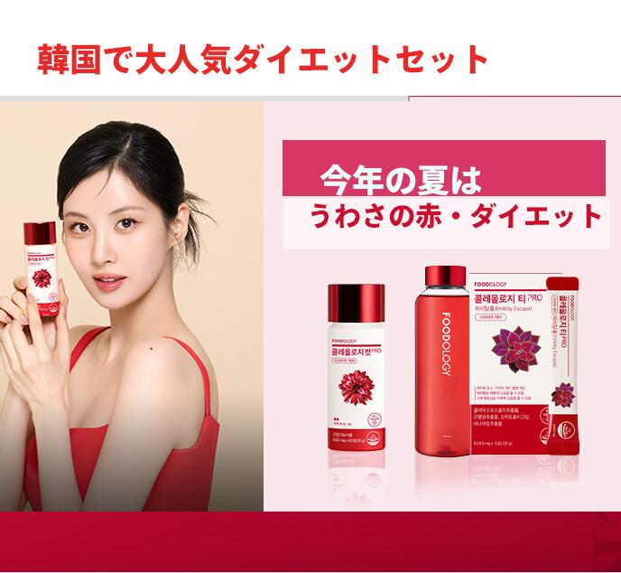 楽天市場】スタッフが試した商品の中で一番評判が良かった商品です♪コ