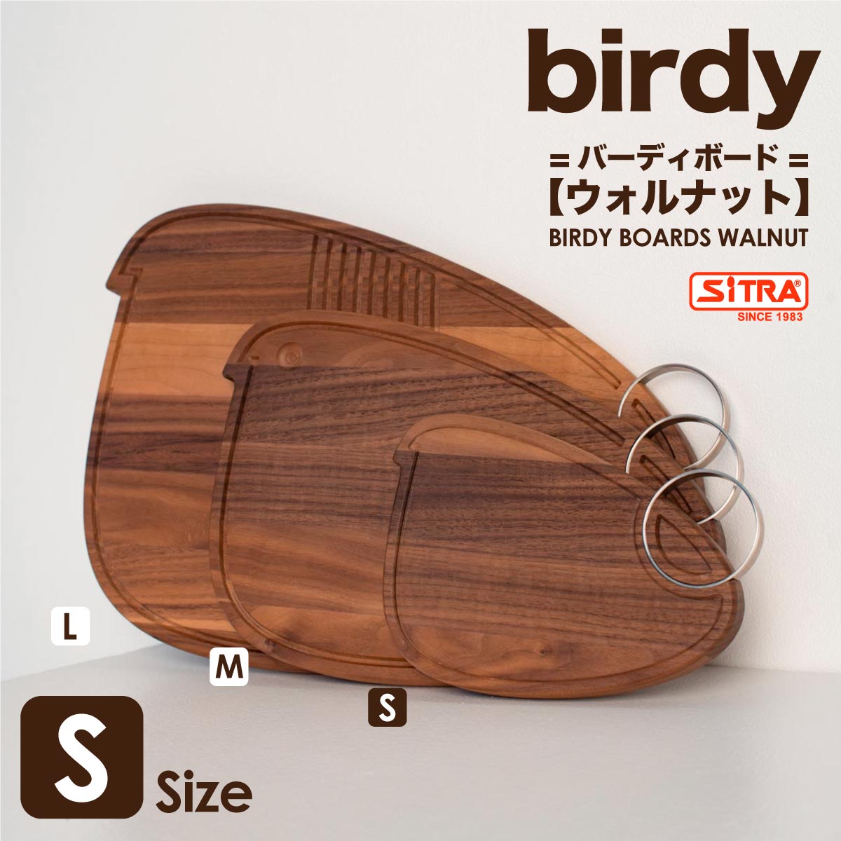 バス発着場内度合い