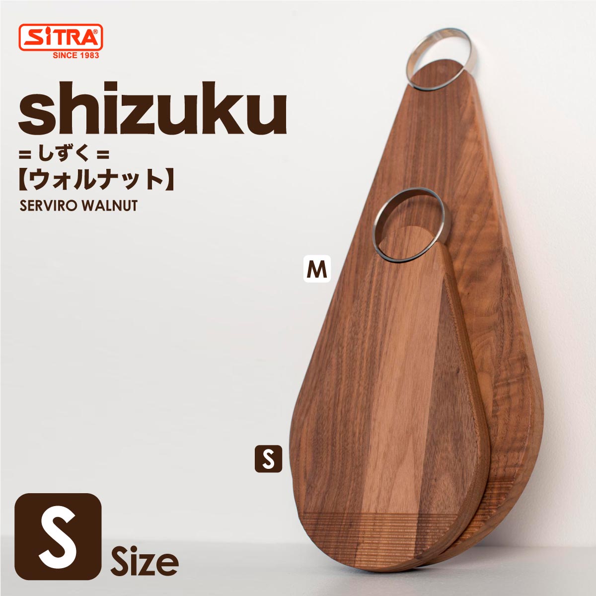 バス発着場内度合い