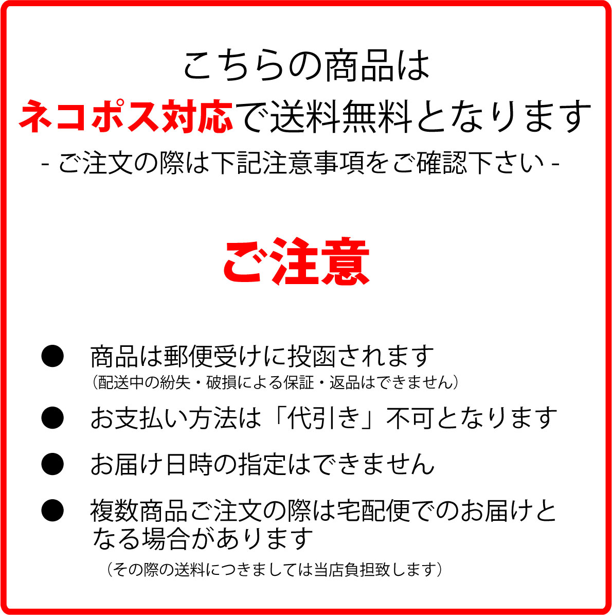 市場 カツカレースプーン シリーズ ステンレス 燕物産 ニューポート 高級カトラリー 18-8