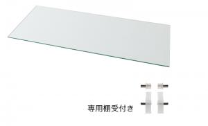 壁面収納 LED付きコレクションラック ワイド 専用別売品 ガラス棚(1枚) 奥行39cm用|韓国インテリアelle&colles