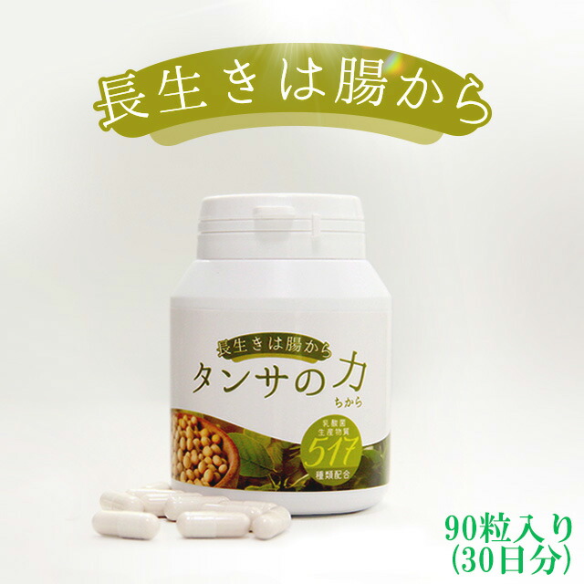 心不全栄養バイブル 商品詳細ページ | メディカルブックセンター