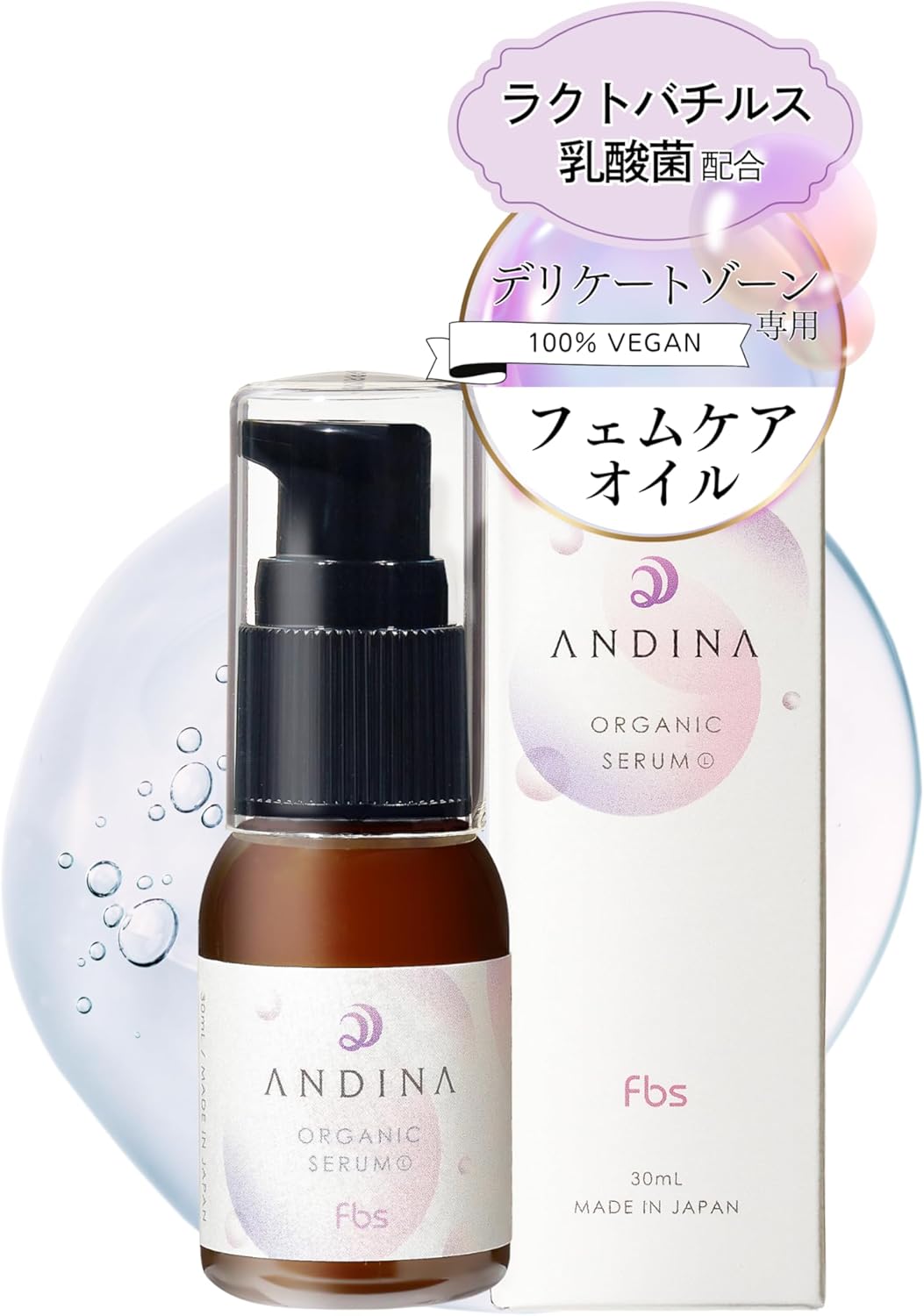 楽天市場】【2倍】お買い物マラソン×ポイントアップ！INNATUS