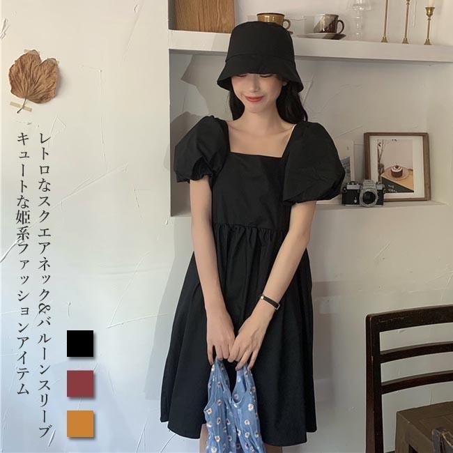 バーバリーブルーレーベル スクエアネック 半袖　ワンピース 楽天市場】【最大3万円OFFクーポン配布中！〜8/11 1:59