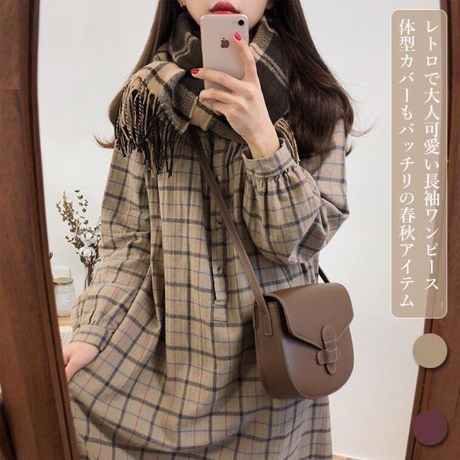 楽天市場】ワンピース 長袖 ロングワンピ 体型カバー レディース 長袖