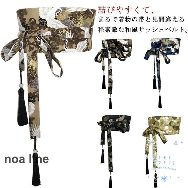 m24129-nl1072_890.jpg