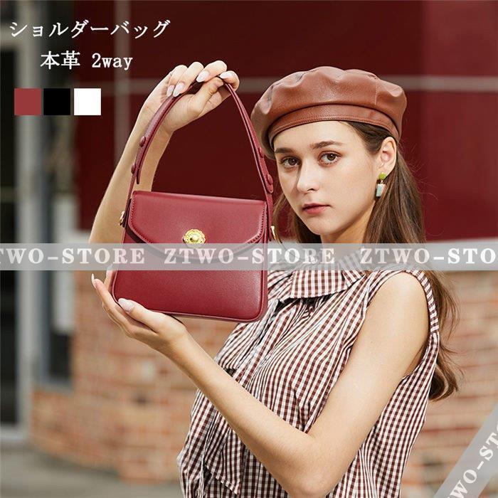 楽天市場】ショルダーバッグ レディース 本革バッグ 斜めがけ 軽量