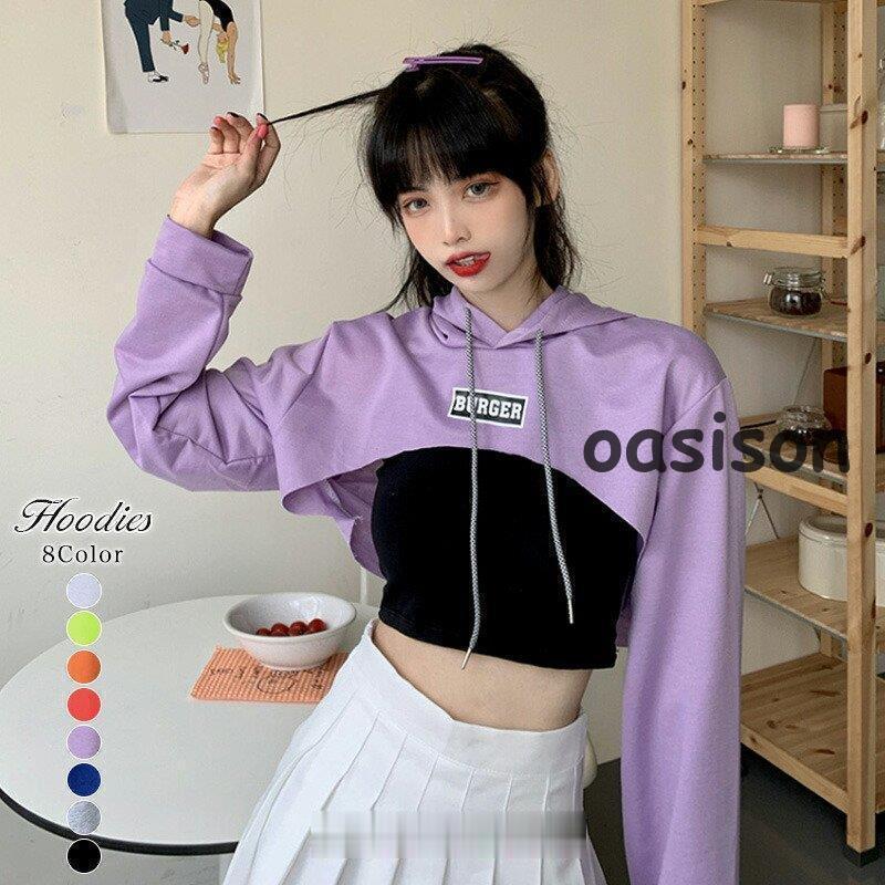 ジップアップ へそ出し レディース トップス パーカー クロップド丈 長袖 ドロップショルダー フード かわいい 大人可愛い シンプル カジュアル かっこいい 楽天市場】送料無料 パーカー レディース 女性用 トップス