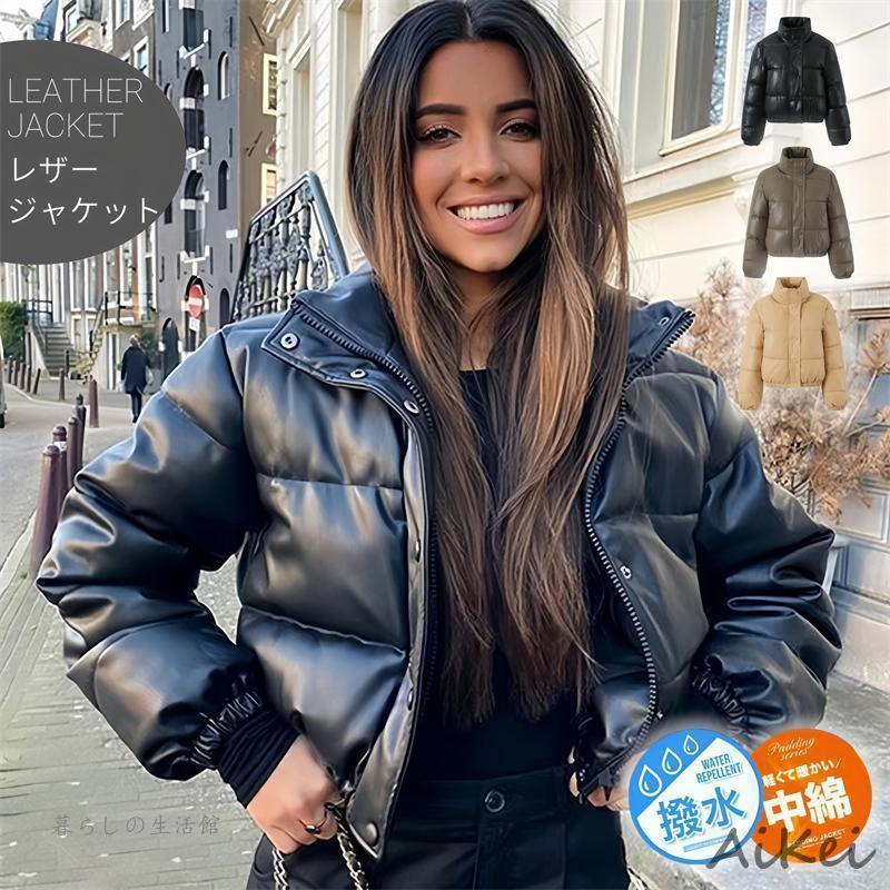 レディースジャケット kll-mf092480_166.jpg