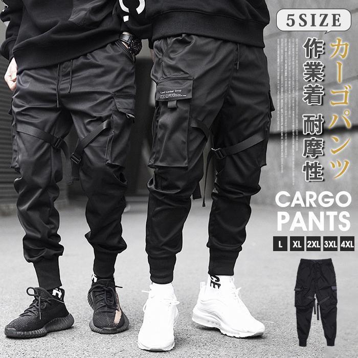 期間限定！JAZZERCISE カーゴパンツ 黒M 新品未使用試着のみ 楽天市場】ゼクシィミックス メンズ xexymix mens カーゴパンツ