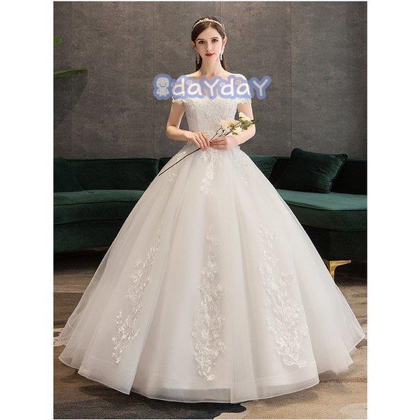 ウェディングドレス 結婚式 二次会 ホワイト 花嫁 ウェディング プリンセスドレス 白ドレス ロングドレス 披露宴 編み上げ|ビジュー