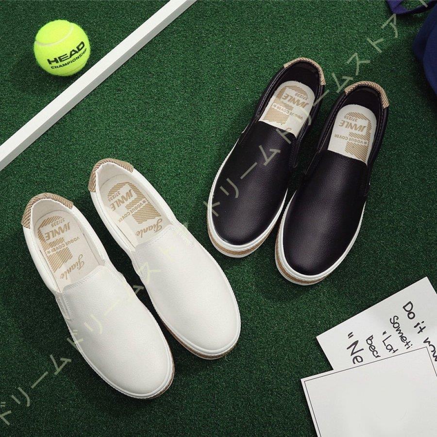 楽天市場】スリッポン レディース スニーカー ローカット 紐なし 幅広