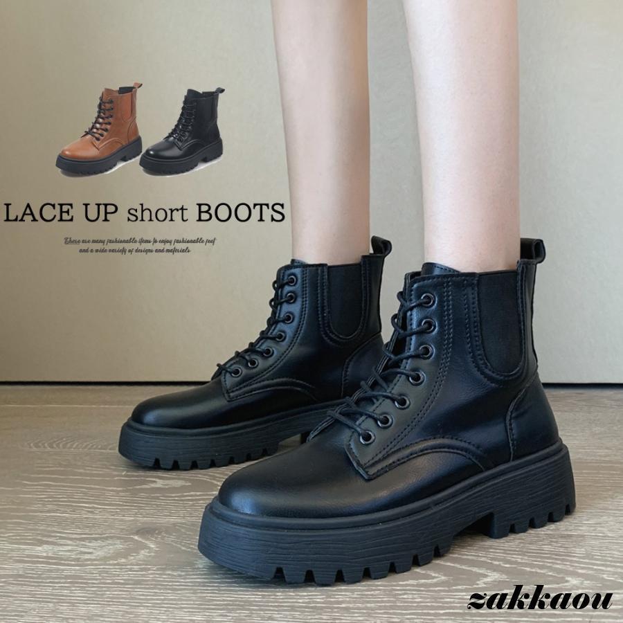 【未使用】スコッチグレイン　ワークブーツ　ショートブーツ 黒　25EEE 未使用】スコッチグレイン ワークブーツ ショートブーツ 黒 25EEE 楽天