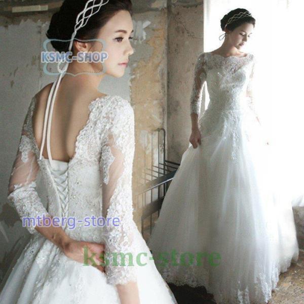 ウエディングドレス 長袖 二次会 ウェディングドレス 安い 秋冬 結婚式 プリンセス エンパイア 花嫁 ドレス 披露宴 ロングドレス ブライダル wedding dress|ビジュー