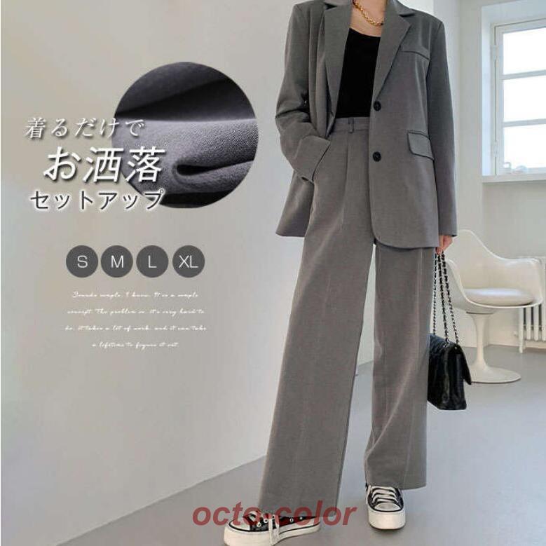 楽天市場】セットアップ パンツスーツ レディース パンツドレス 楽天市場】セットアップ パンツスーツ レディース パンツドレス