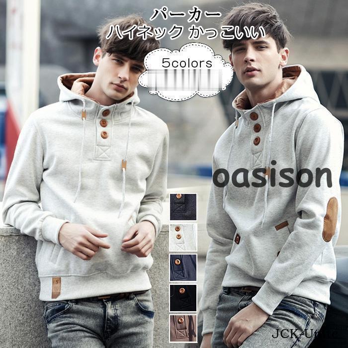 楽天市場】メンズ ストリート系 ドッキング プルオーバー