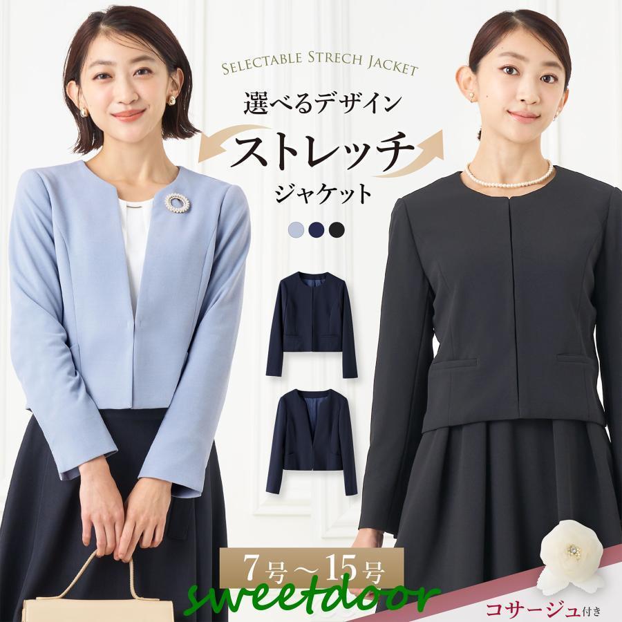 胸花付き添い人  レディース 伸ばすこと 好いたらしいめ 色つや受け答え 否色つや フォーマル 儀式用 アウター 成年者 窈窕たる
