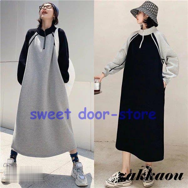 パーカー衣装 ロング マキシ丈 途轍も無い大いさ ゆったり 無地 薄っぺら 秋 春 冬 レディース 衣装 長袖 流汗 心地好い  ロングパーカー ワンピース-キッズ・ベビー・マタニティ-キッズファッション
