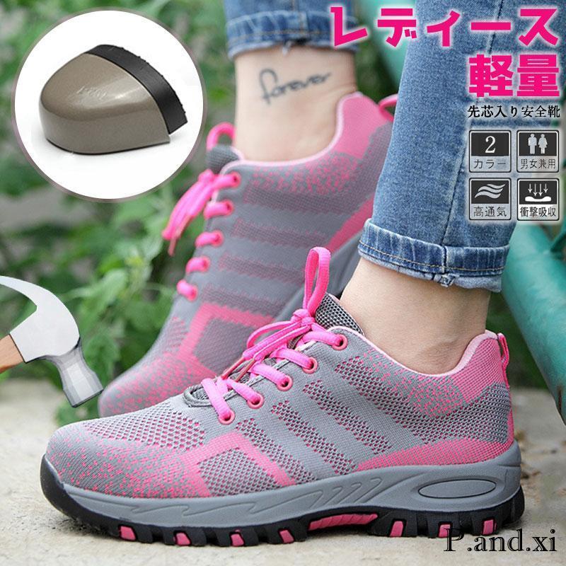 シューズ(女性用) STYLE adidas（アディダス）の「ZX 22 ブースト / ZX 22 BOOST / 厚底