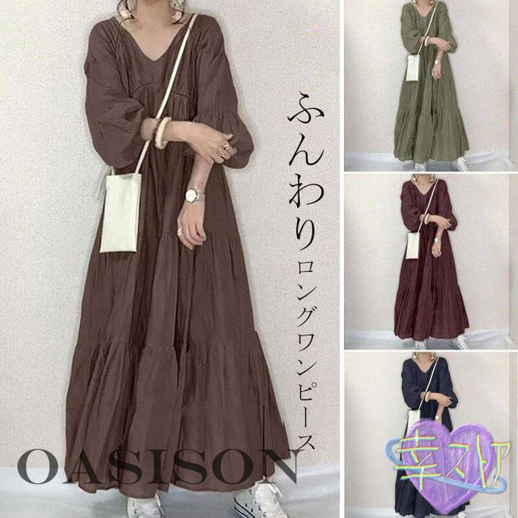 楽天市場】MAX MARA Weekend マックスマーラ ウィークエンド