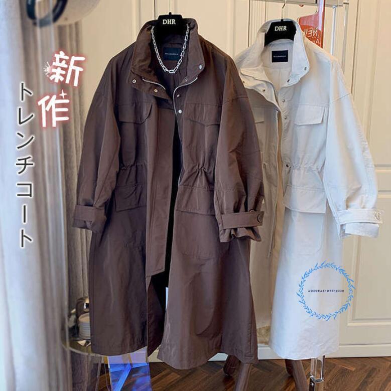 トレンチコート ロング厚地の外套 レディース アウター スプリングコート 春厚地の外套 ロング丈 裏地付き添い人 韓国流行り物 春 秋